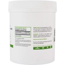 독일직구 칼슘 파우더 907g 최소 99.5% 퓨어 탄산칼슘 칼슘카부안트 CaCo3, 수량, 상세참조