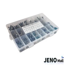 알루미늄 콘덴서 SMT 전해 Capacitor 소자 24종 커패시터 HCM 전문가 키트 세트, 호기심 1, 호기심 본상품선택