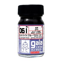 가이아노츠 Gaia-061 미드나이트 블루 유광 15ml
