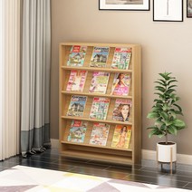 헤이즈스튜디오 교구장 거실 전면책장 폴반 이케아 원목 모듈 책장, 4단 80cm