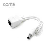 COMS IP 카메라 랜 POE 패시브 어댑터 아답타 BT924, 1