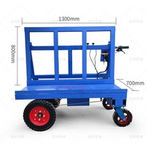 유리 운반차 카트 샷시 접이식 대리석 타일 대차 구르마 끌차 트롤리 손수레 운반 구루마, 1000kg