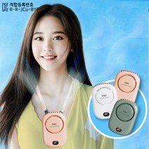 4in1 미니 휴대용 손 선풍기 무선 핸즈프리 목걸이 넥 밴드 허리 충전식 목풍기, 4in1 선풍기(스노우화이트+어댑터세트)