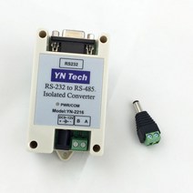 Yn2216 절연 액티브 rs232-rs485 rs422 컨버터 산업용 등급, 한개옵션0
