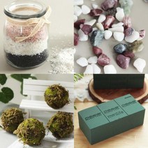 원예 소품 자갈 스티로폼 오아시스 얼음 DIY 모음, 02.흑자갈3kg:1호