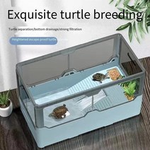 도마뱀사육장 파충류 육지 거북이 사육장 탱크 생태 조경 사육 상자 수족관 액세서리, 중형 패키지 2