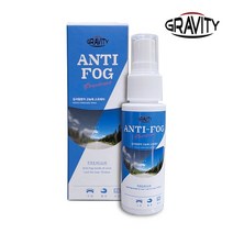 그라비티 헬멧 쉴드 안티포그 김서림 방지 용품 / antifog, 뉴 안티포그스프레이(35ml)