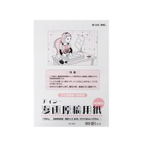 [알파] [IC]만화원고지 B4 (135g), [6249800]옵션없음