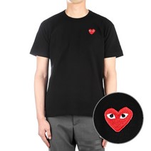 꼼데가르송 23SS 남성 레드하트 반팔 티셔츠 (P1T108 BLACK)