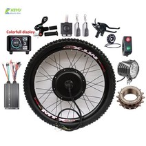 명품 전기 자전거 로드 전기 변환 키트 60v 72v 1500w 3000w 5000w 8000w 18-29inch 700c bike ebike red rim e bike kit, 부르고뉴
