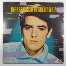 (중고LP) THE GREAT SCREEN MUSIC NO.2/ 태양은 가득히/ 아기코끼리의 걸음마/ 1982년 발매/ 자켓 닳음 파손은 수선함/ 음반 상태 양호함/ 물세척