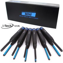 아이텍 미니 매직기 평판 볼륨 5mm 7mm 10mm 고데기, A5-F 평판(5mm)