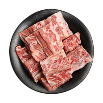 [고기파는녀석들] 극신선 국내산 돈등뼈 1kg (감자탕/찜용), 국내산 돈등뼈 1kg(감자탕/찜용), 1개