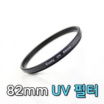 UV 렌즈 필터 82mm 니콘 D780 D3500 D850 D7500 호환, 상세페이지 참조