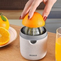 바보사랑 MS 26수동 레몬 착즙기 스퀴저 생과일 주스 즙 만들기.리빙톡톡, 상세 설명 참조