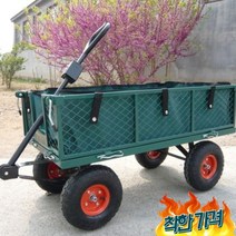 농업용 손수레 차 트롤리 농사용 운반 4륜 운반구 수레 끌차 -, 그린S 96 50 22 기체 휠