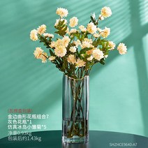 북유럽 오픈유리 모던 경사화병 세트 거실 탁 드라이 꽃꽂이 장 브롯치 원석브로치 옷핀브로치 진주브로치 패션브로치, 06.그레이 꽃병 데이지 X5