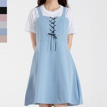 159 여대생 귀여운 뷔스띠에 시원한 원피스 세련된 결혼식원피스