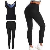 나미나라 여자 땀복 상의 하의 세트 9부 바지 조깅 헬스 운동 레깅스셋트 빅사이즈 나시