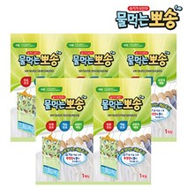 물먹는뽀송 옷걸이형 제습제 200g 400g, 24개