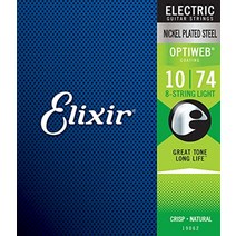 일렉기타줄 일렉트릭 기타 스트링 Elixir OPTIWEB 엘릭서 기타줄, 1세트개