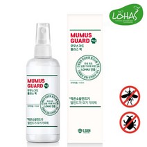 모기기피제 진드기퇴치제 무무스가드플러스 110ml, 1개