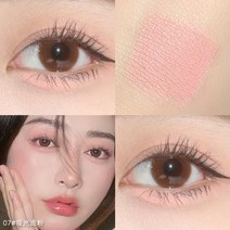아이쉐도우 아이메이크업 아이 스틱 글리터 섀도우 팔레트 펄아이 애교살 눈화장 다이아몬드 라이너 펜슬 페이스 메이크업 형광펜 롱래스팅 매트 핑크 누에 샴페인 골드 라이너 펜, 7 매트 라이트 핑크
