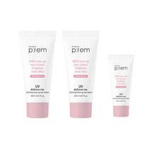 메이크프렘 비건 톤업 선크림 40ml+40ml+20ml
