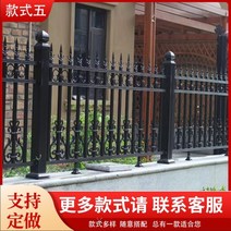 주택 담벼락 펜스 울타리 난간 고급 알류미늄 합금 야외 화단 조경 가드레일 전원주택울타리 정원펜스 정원휀스, E