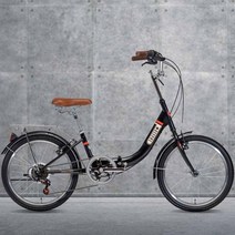 2023 알톤 코렉스 스파조20 접이식 폴딩 20인치 미니벨로자전거, 민트