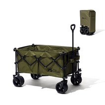 SURBORT캠핑 트레일러 아웃도어 캠핑 폴딩 카트 폴딩 트레일러 카트, 카키색
