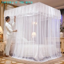 SKANDSALO 사각모기장 바닥있는 캐노피 프레임 여름 침대용 침대모기장, 스테인리스 티 -CHJ 화이트, 1.5m 5 피트 침대