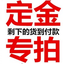 125cc 산악 오토바이 오프로드 레저스포츠 National IV EFI 스쿠터 125CC 연료 차량 절약형 여성용 등록 가능, 새 모델 + 번호판 사용 가능 + Jinlang 엔진