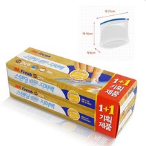3M 슬라이드 지퍼백 스탠딩 슬라이딩 소분팩 중형 24매