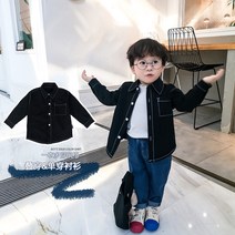FULIBS 2021 소년 가을 긴 소매 검은 셔츠 아기 한국어 스타일 캐주얼 옷깃 셔츠 어린이 카디건면 코트 1F