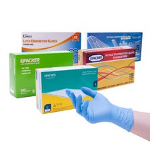 이페이커 프리미엄 니트릴 라텍스 장갑 주방용 의료용 글러브 모음 1box 100매, 라텍스 031 XS (화이트), 1BOX /100매