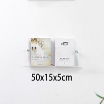 엽서진열대 책전시대 화장실책꽂이 신문가판대 잡지꽂이 40/50cm 아크릴 벽 선반 펀칭 설치 마운트 책장 잡지 스지 디스플레이 랙 5mm, 50x15x5cm transparen