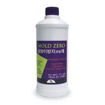 몰드제로 곰팡이 방지 코팅제 500ml, 1개, 1L