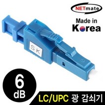 ForU116 광 감쇠기 젠더 TV 작업용 통신네트워크, 상세페이지 참조