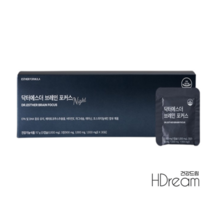 여에스더 브레인 포커스 수험생 눈건강 뇌 영양제 오메가3 비타민E 마그네슘 HD 종합비타민, 여에스더브레인 포커스 3정 30포 1박스