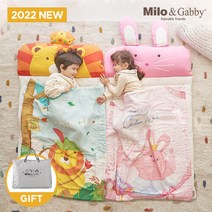 밀로앤개비 [밀로앤개비] 꿀잠 어린이집 낮잠이불 동물베개 패드세트, 유리구두로라