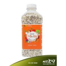 작물엔복합(900g)원예용비료 텃밭용 복합비료 성장촉진