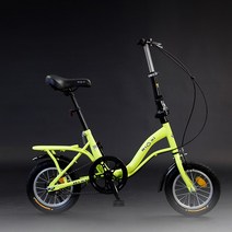 여성 학생 초경량 변속 폴딩 바이크 미니벨로 접이식 출퇴근 자전거, 12인치, A 12인치 잠금 노란색