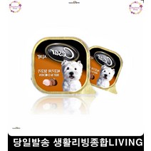 강아지입맛없을때 애견밥 강아지여름간식 식욕증진 애견보양식 애견캔 노견간식, 1개