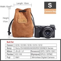 럭셔리 벨벳 양털 DSLR 카메라 가방 렌즈 파우치 삼성 NX NX1 NX5 NX20 NX30 NX100 NX200 NX210 NX3300 NX300M NX500, 카메라 가방 카키 S