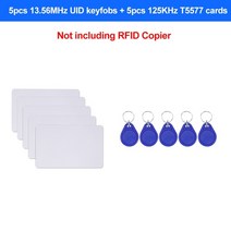 전자키 복사기 RFID 카드키복사 10 주파수 125khz 키 fob 스마트 카드, 키 카드 전용