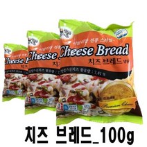 빵 치즈브래드 5봉 군것질빵 맛있는빵 식사대용 자취, 빵 치즈브래드 5봉 군것질빵 맛