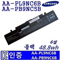 SAMSUNG 삼성 AA-PB9NS6B AA-PB9NC6W AA-PB9NC5B NT355E7C NT355V4C NT355V5C NT370E5J NT371B5J NT500P4 노트북 배터리
