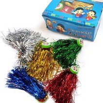 1000냥 쌍방울 제기 1개 낱개