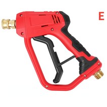 고압 물총 연결 노즐 및 연장 막대 Karcher K 시리즈 자동차 와셔 용, [05] YELLOW